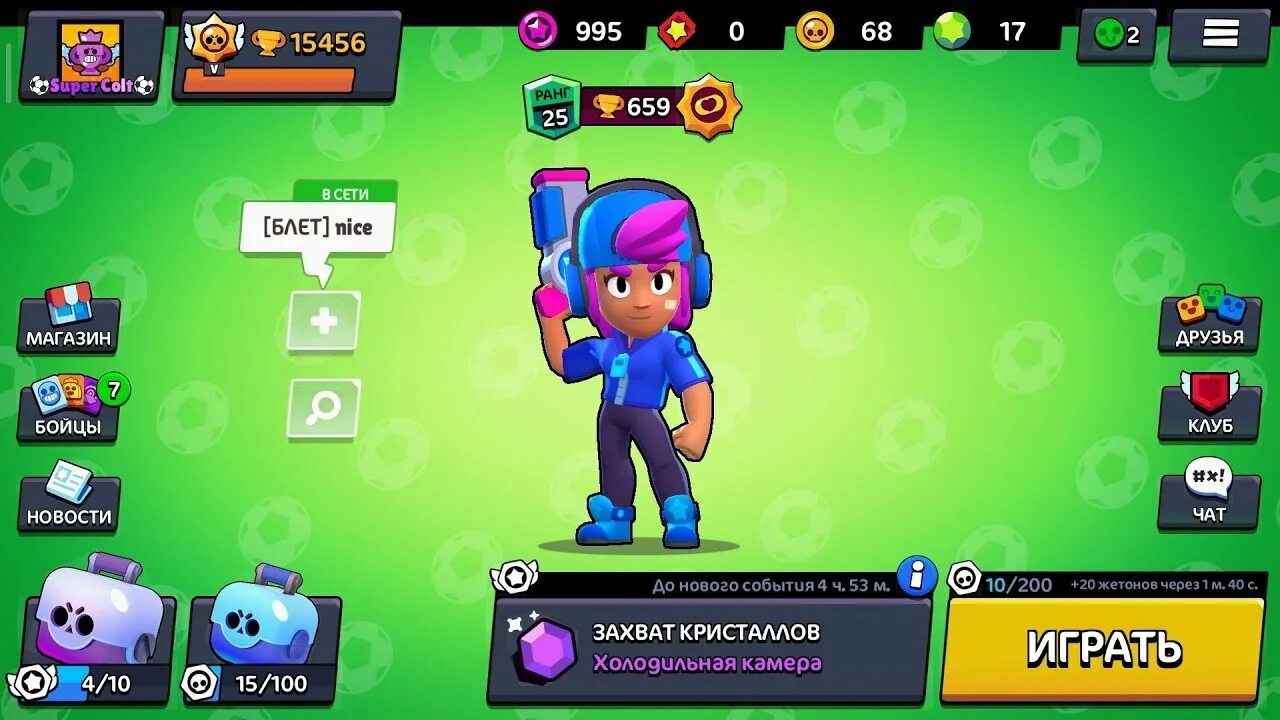 Brawl stars k pop melodie menu. Браво старс скрины. Старые Скриншоты БРАВЛ старс. Brawl Stars Скриншоты. Скрины акков в БРАВЛ старс.