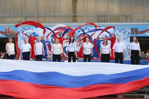 Новогодние праздники волгодонск