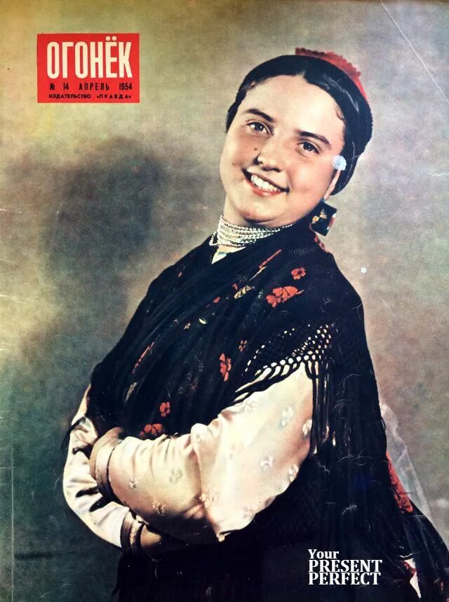 Апрель 1954. Апрель 1954. Морис лоре ндс. Апрель 1954. Elvis presley\1970-from memphis to vegas.