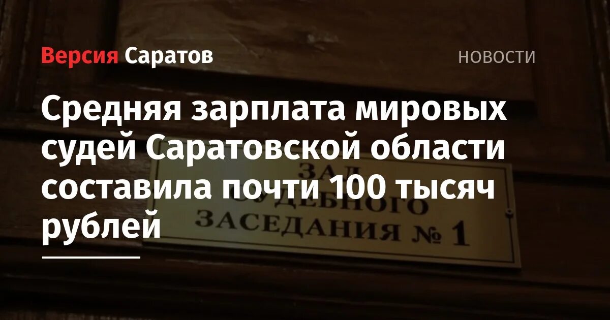 мировой суд пушкинского района. островского 22 на карте. мировой суд пушкино. мировые судьи пушкин. мировые судьи пушкин.