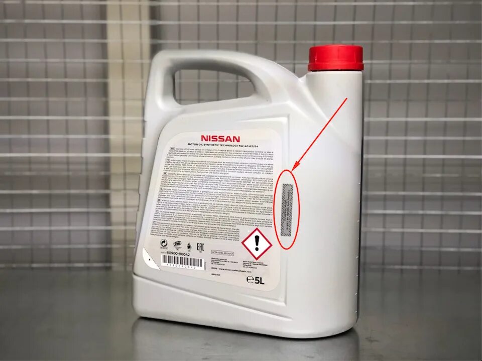 Nissan 5w40 5л. Nissan 5w40 4л артикул. 5w40 синтетика nissan 5л оригинальное масло. масло nissan 5w40 5л артикул. 5w40 синтетика nissan 5л оригинальное масло.