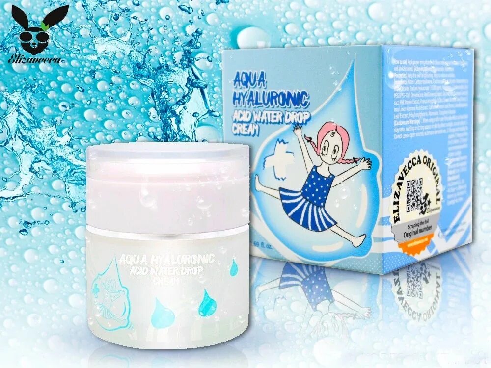 Аква кислота. Увлажняющий гиалуроновый крем Aqua Hyaluronic acid Water Drop Cream 50 мл.. Крем для лица Aqua Hyaluronic acid Water Drop Cream 50ml (Elizavecca). [Elizavecca] Aqua Hyaluronic acid Water Drop Cream 50ml (Weight : 194g). Elizavecca Aqua Hyaluronic acid Water Drop Cream, 50мл.