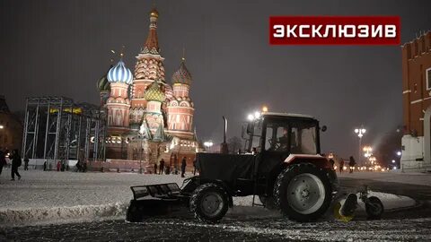 Когда будет похолодание в москве 2024