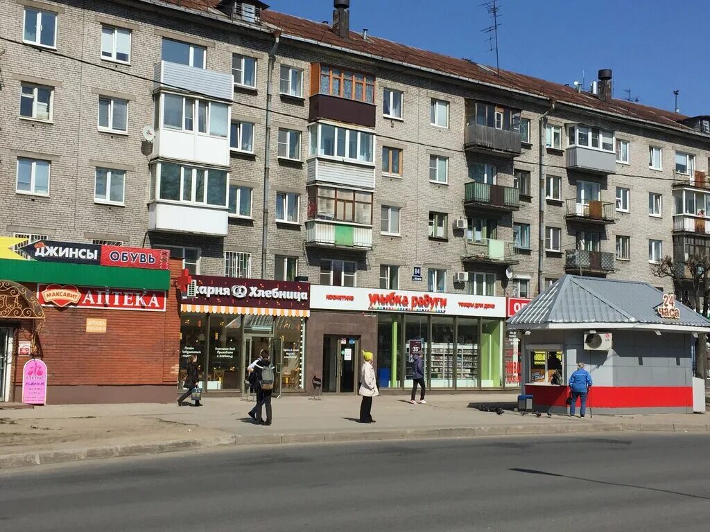 Череповец, ул. Ул ленина череповец. Г. Ленина, 84. Ленина 84 череповец.