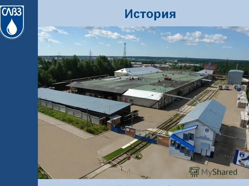 сыктывкарский ликеро. водка сыктывкарского лвз. слвз сыктывкар. сыктывкарский завод лвз ассортимент. магазин лвз сыктывкар.