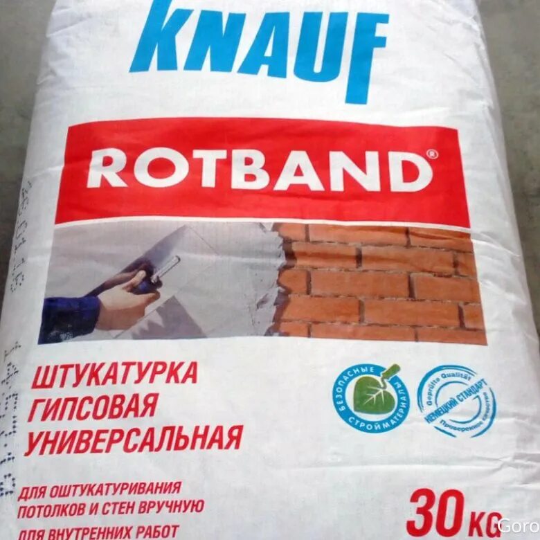 Штукатурка Rotband гипсовая Кнауф 30кг. Штукатурка гипсовая Knauf Ротбанд 30. Гипсовая Ротбанд Кнауф, 30кг. Штукатурка гипсовая Knauf Ротбанд 30 кг. Штукатурка ротбанд 30 купить