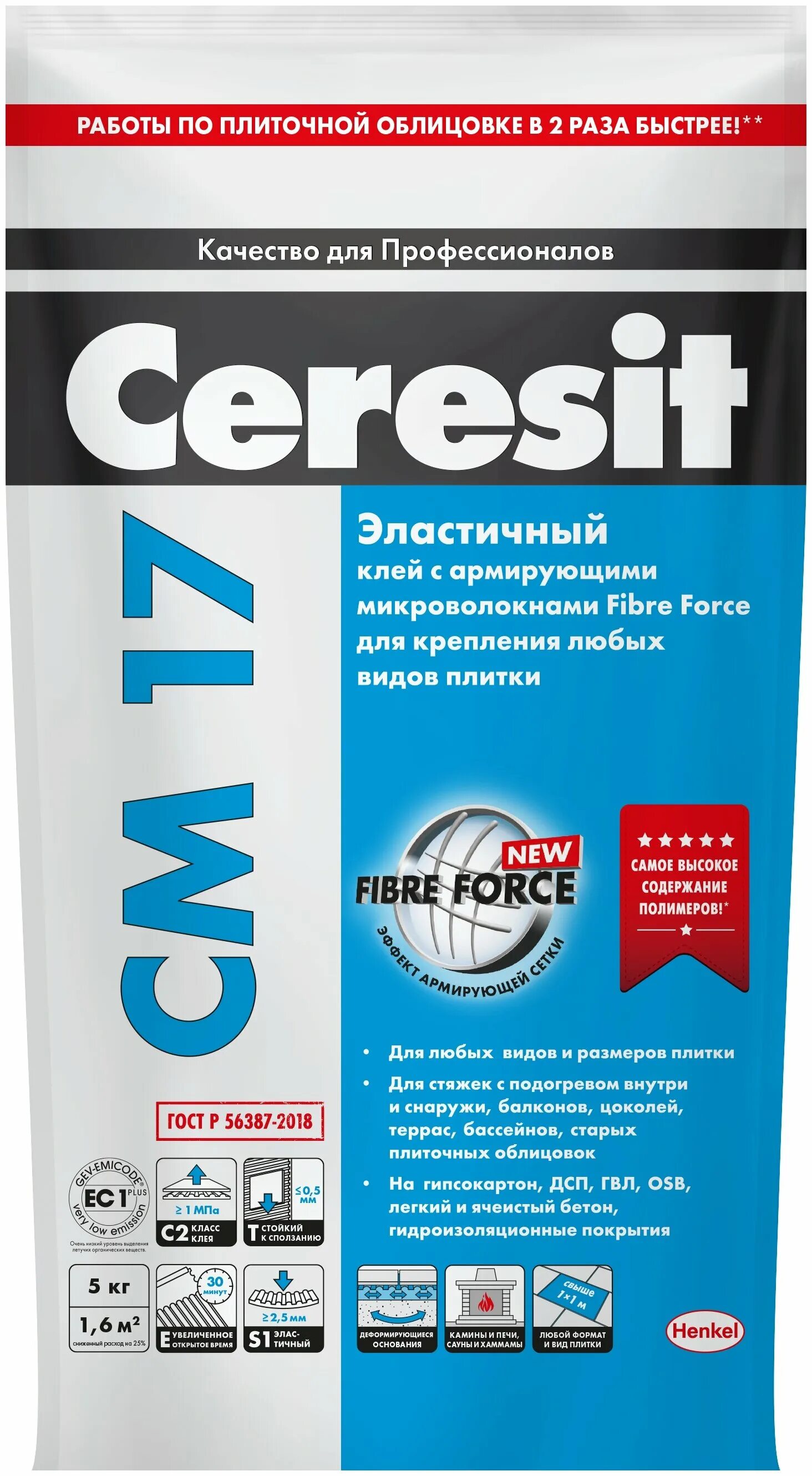 Купить клей церезит см 17. Клей см 17 супер флекс. Ceresit см 17 super flex 25. Клей для плитки церезит см17 super flex 25кг. Ceresit см 17 super flex.