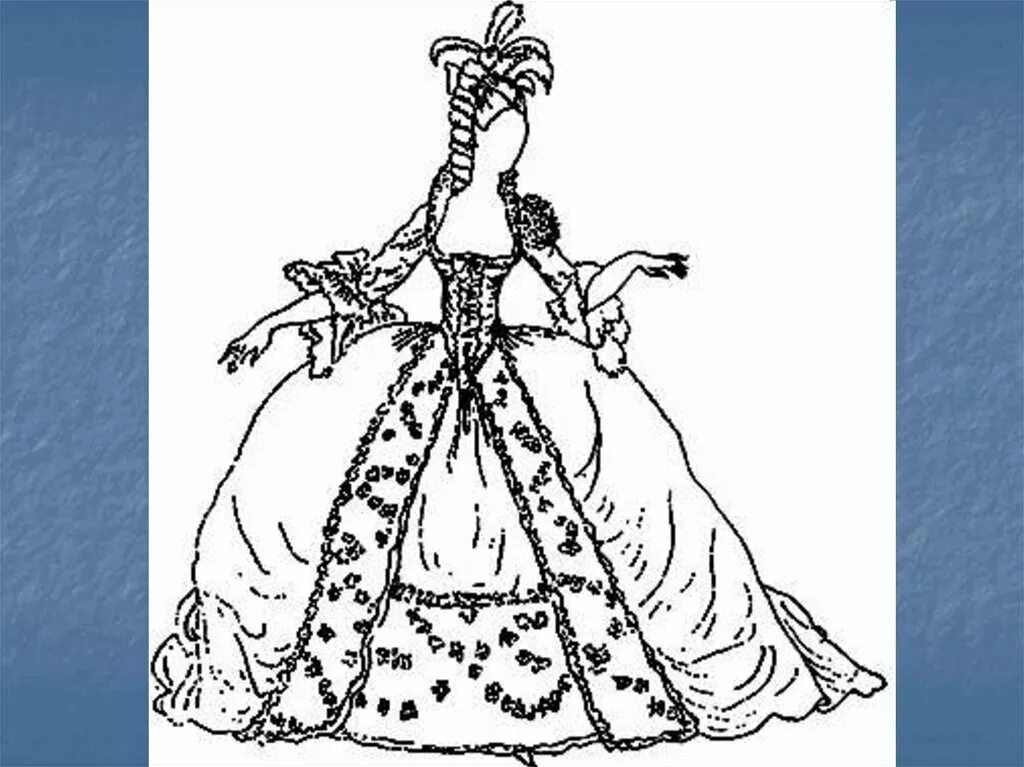 Одежда в стиле Барокко рисунки. Эскиз одежды в стиле Барокко. Костюм семнадцатого века карандашом. Платье в стиле Барокко рисунок.