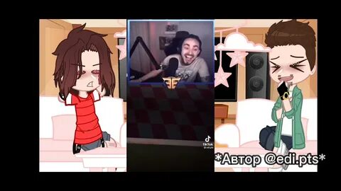 Эдисон и херейд шип