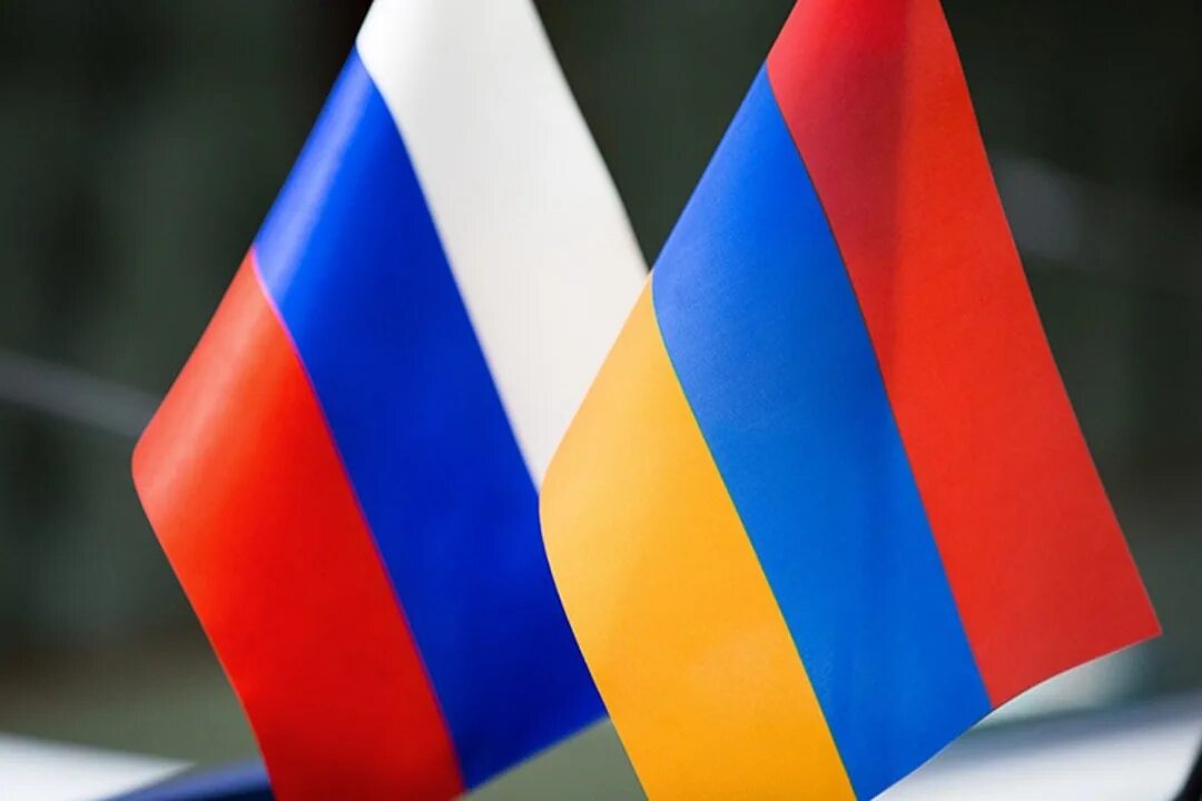 Армяне вместе