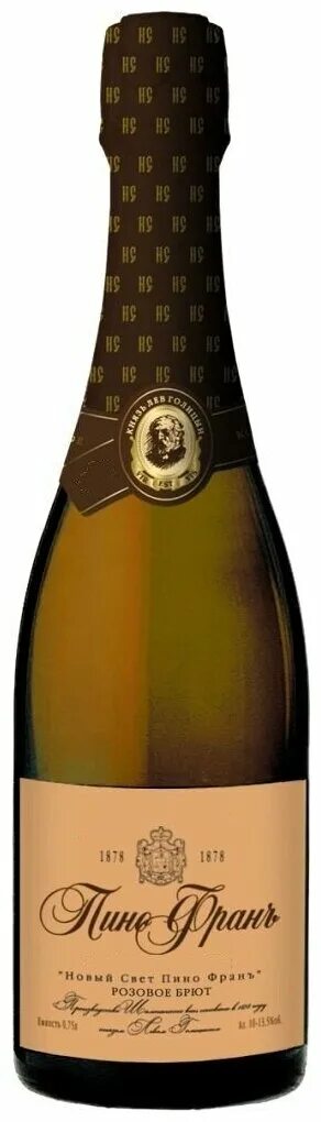 шампанское новый свет рислинг брют. шампанское крымское брют пино нуар. новый свет пино фран розовое брют. пино фран игристое. пино фран игристое вино.