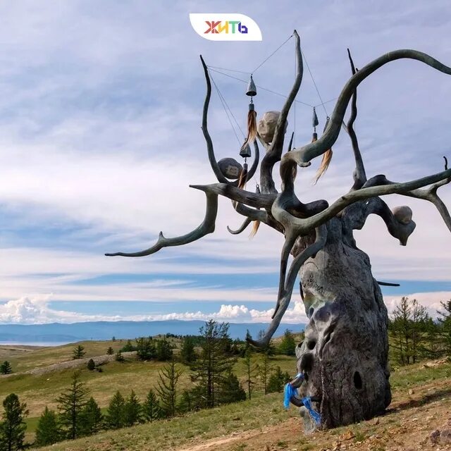 Скульптура сибири в прибайкалье. Скульптура сибири в прибайкалье. Моя сибирь скульптура. Скульптуры из соломы иркутск. Река ангара шаман камень.