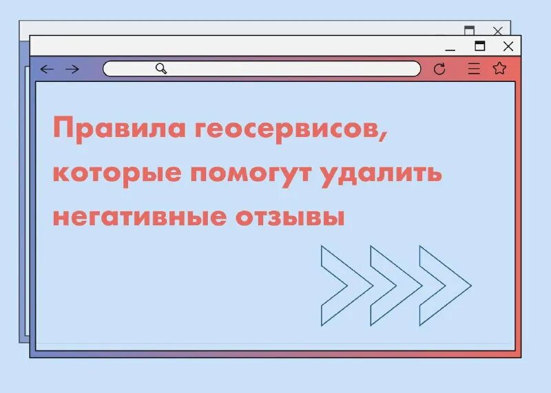 Федеральный фонд пространственных данных. Разметка слайдов в powerpoint. Исследование рекламы. Межевание. Аис школьное питание.