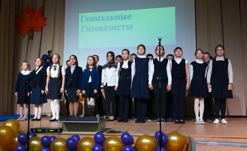 Школа 1512
