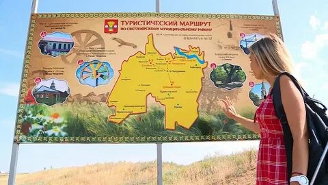 Индекс волгоградская светлоярский