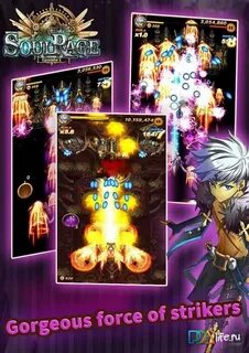Rage soul