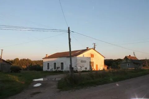 Пинаевы горки новгородская область