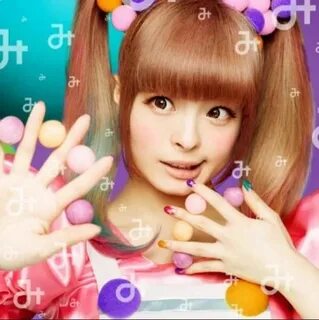 Invader invader kyary