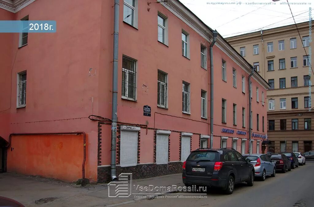 Улица заслонова 4. Улица константина заслонова 4. г. санкт-петербург, ул. константина заслонова дом. 4. метро лиговский ул.константина заслонова 4. константина заслонова 4 округ магазин.