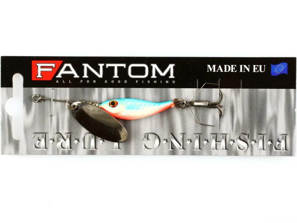 Блесна вращалка понтон 21. Фантом 21. Фантом 21 блесна вертушка. Фантом 21 блесна. Бета шед понтон 21.