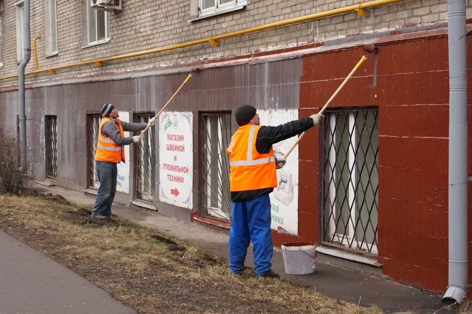 Работа в жилом фонде