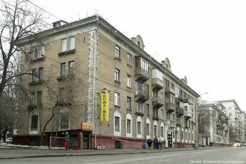 Москва песчаное