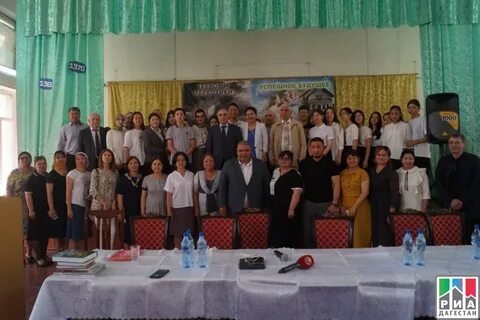 Погода дагестан ногайский