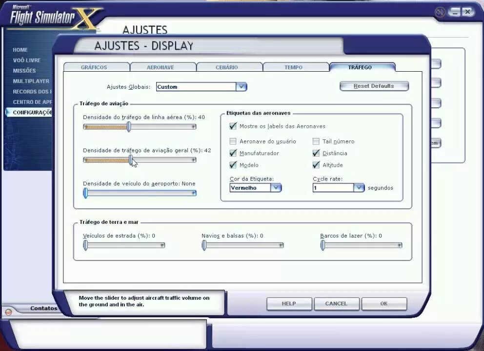 Simulator разгон