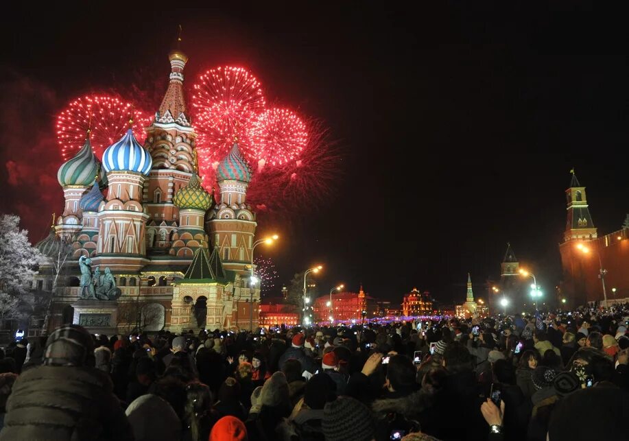 Red square nova