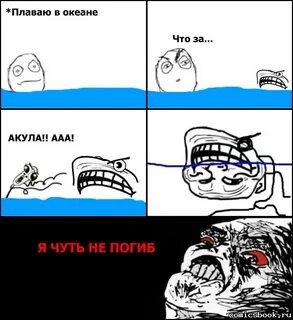 Ааа женщины песня