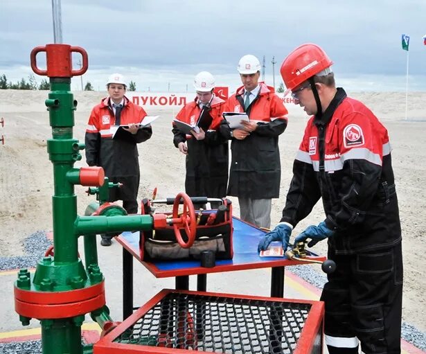 Лукойл оператор добычи нефти и газа. Цднг лукойл когалым. геолог цднг. геолог нефтяник. оператор цднг.