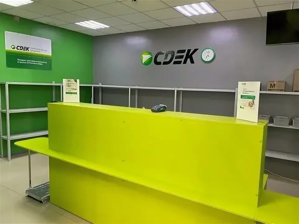 Адрес сдэк красноуфимском. Сдэк горно-алтайск. Д-т. Адрес сдэк красноуфимском. Сдэк березники юбилейная 77.