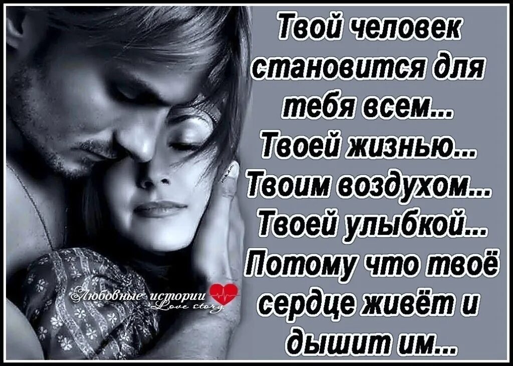 Слушаюсь мой господин. Я твоя рабыня. Образ рабыни. Твоя рабыня. Мой господин.