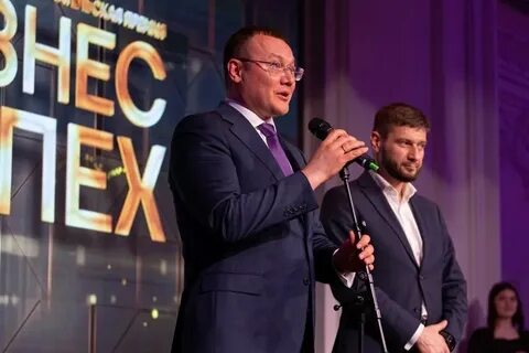 Успех новости
