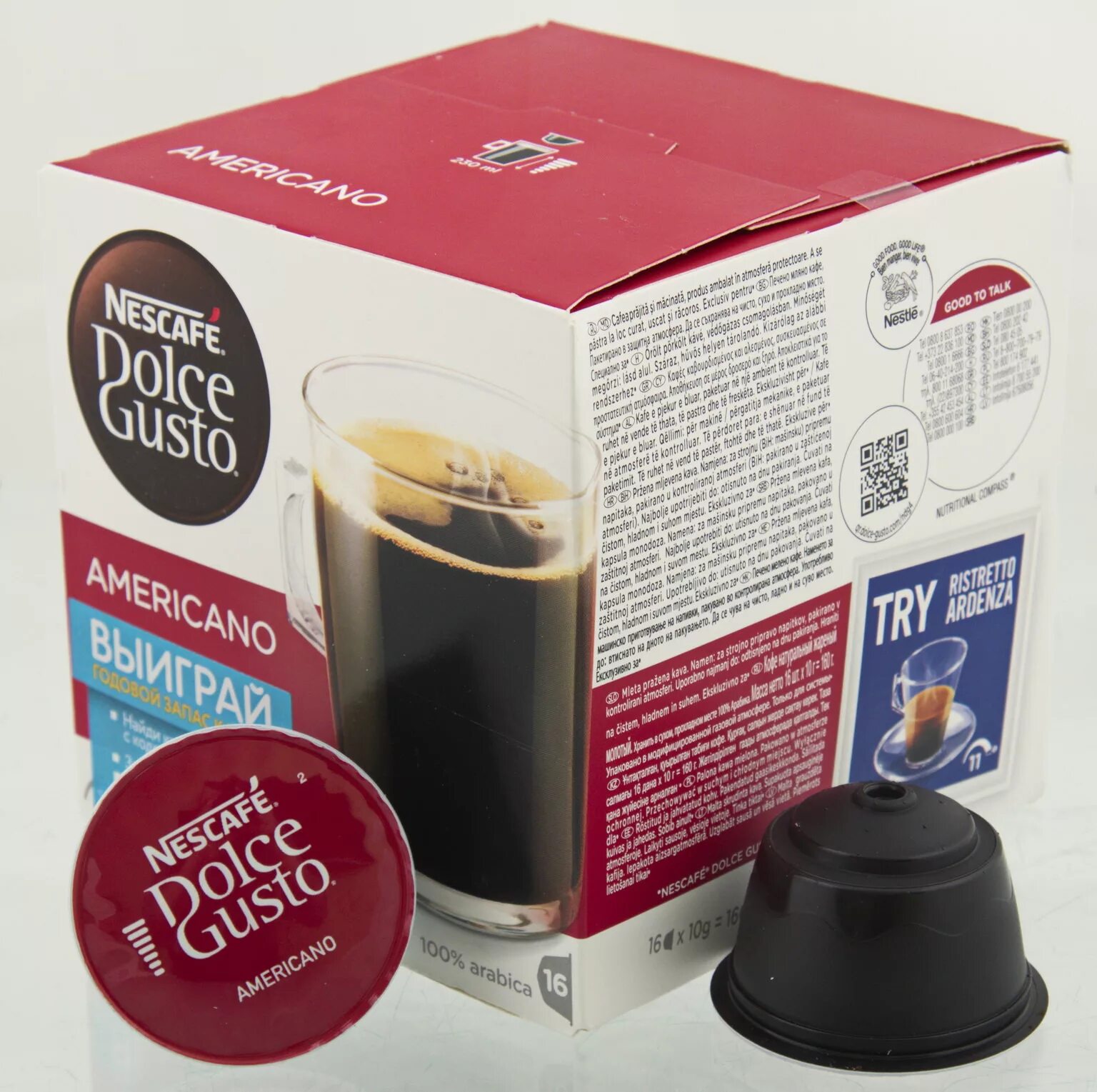 Дольче густо американо капсулы. Nescafe Dolce gusto капсулы магазин. Dolce gusto американо. Капсулы для Дольче густо в метро.