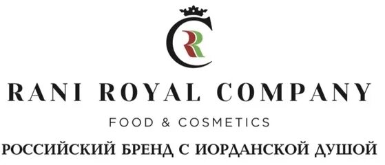 Royal Company одежда. Рани Роял компании. Роял Компани табличка. Royal company