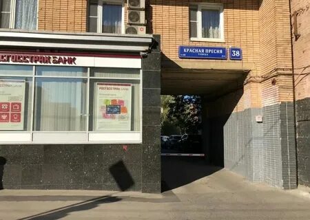 Ул красная д 60