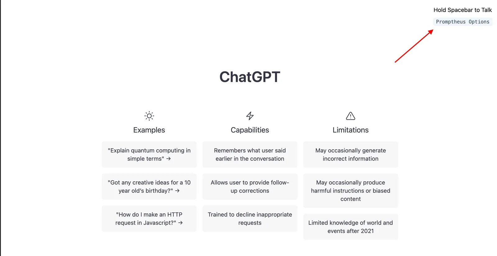 Чат gpt 2025. Чат gpt 2025