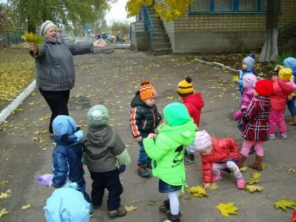 Во что поиграть осенью на улице