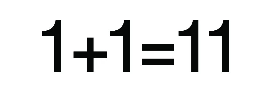 1 1 e 18 10. Акция 1+1. 1+1=1 Картинка. 1+1=11 Картинки. Картинка 1+1=3.