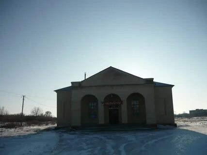 Село старый хопер