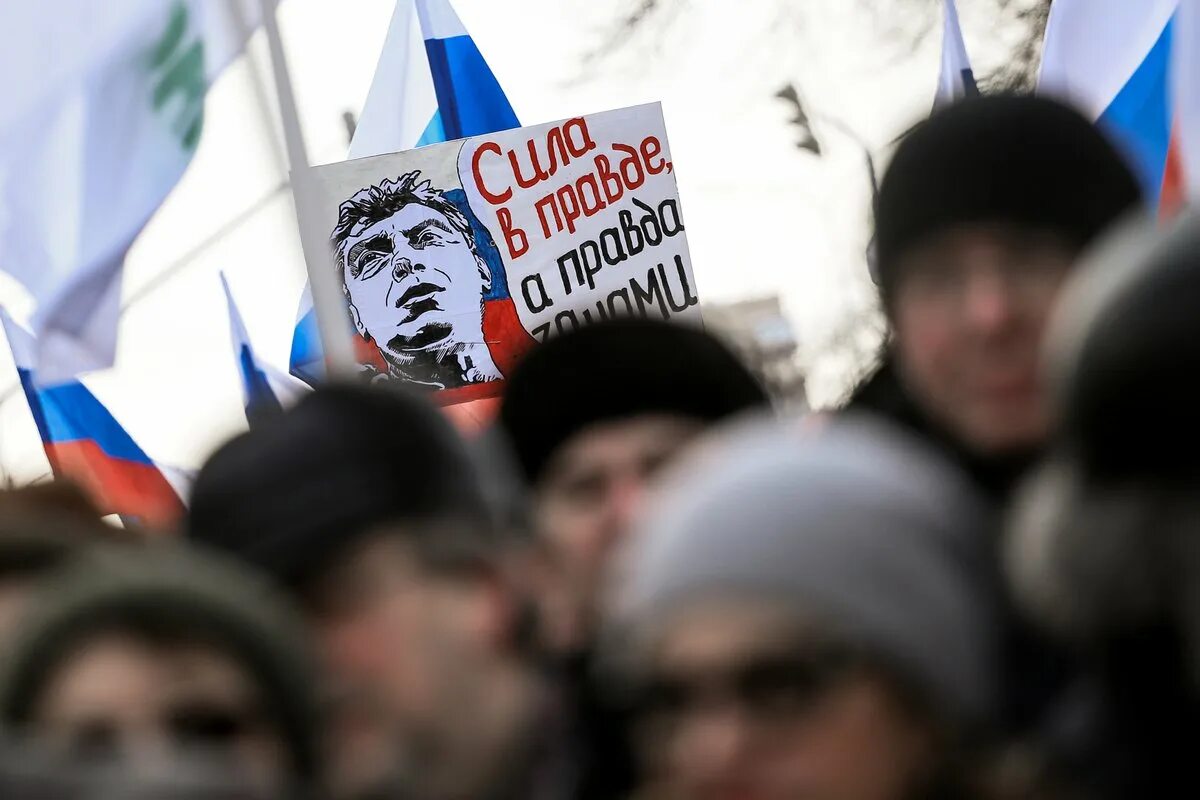 Очень честные выборы. Акция памяти Немцова. Честные выборы в России. Митинг за честные выборы Немцов. Честные выборы фото.