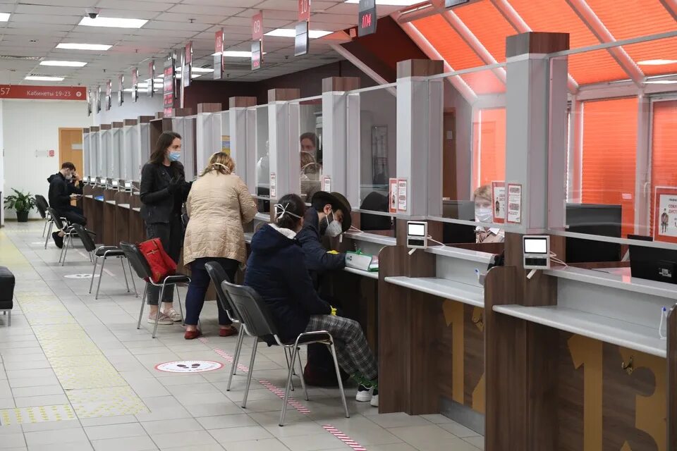 Можно оформить машину в мфц. Мфц кп. мфц новосибирск фото. цифровизация мфц фото. тверь работа мфц на петербургском шоссе 20 августа 2025.