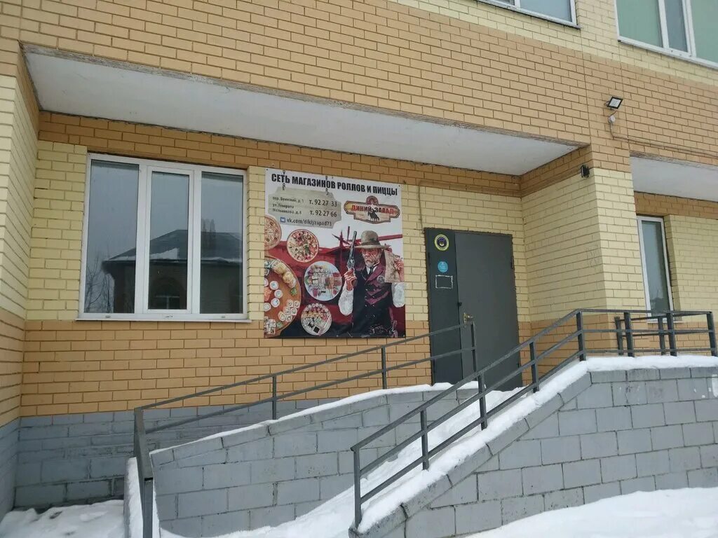 Буинский переулок ульяновск. Буинская 1 ульяновск. Пер буинский ульяновск. Пер буинский ульяновск. 1 переулок буинский 1 ульяновск.