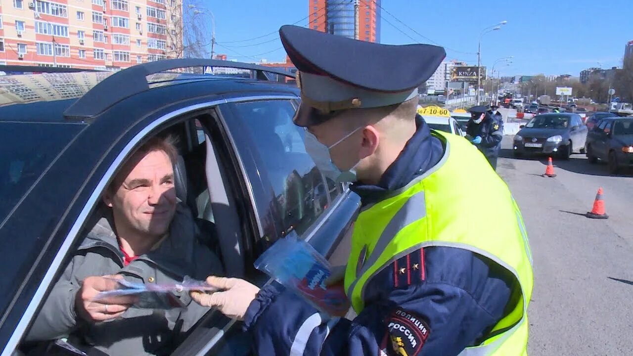 Маски в гаи. Сотрудник ГИБДД В маске. ГИБДД Щелково сотрудники. Сотрудницы ГИБДД В маске. ДПС Щелковское.