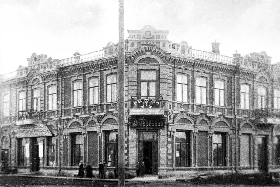 Узнать историю здания