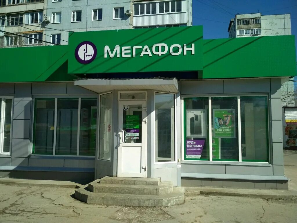 сотовая связь в россии. мобильные операторы самары. сотовые операторы россии. сотовые операторы италии. самара ново вокзальная 201.