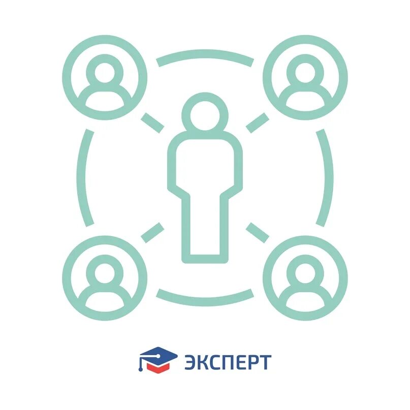 План мировая экономика егэ обществознание. Егэ сто баллов обществознание. Справочник егэ обществознание. Эксперт егэ обществознание. Мировая торговля план по обществознанию егэ.