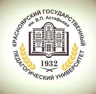 Электронный университет кгпу им