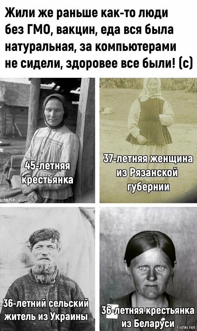 Мы все жили раньше